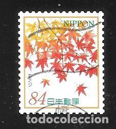 Sellos: JAP&Oacute;N - EN LIQUIDACI&Oacute;N