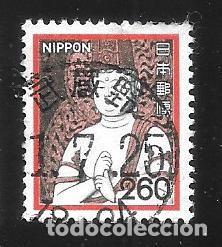 Sellos: JAP&Oacute;N - EN LIQUIDACI&Oacute;N - Foto 1