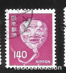 Sellos: JAP&Oacute;N - EN LIQUIDACI&Oacute;N