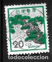 Sellos: JAP&Oacute;N - EN LIQUIDACI&Oacute;N - Foto 1