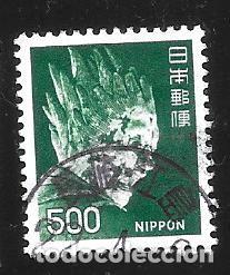 Sellos: JAP&Oacute;N - EN LIQUIDACI&Oacute;N - Foto 1