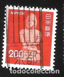 Sellos: JAP&Oacute;N - EN LIQUIDACI&Oacute;N