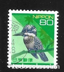 Sellos: JAP&Oacute;N - EN LIQUIDACI&Oacute;N - Foto 1