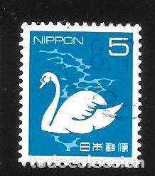 Sellos: JAP&Oacute;N - EN LIQUIDACI&Oacute;N