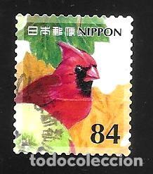 Sellos: JAP&Oacute;N - EN LIQUIDACI&Oacute;N - Foto 1