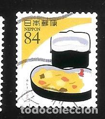 Sellos: JAP&Oacute;N - EN LIQUIDACI&Oacute;N