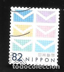 Sellos: JAP&Oacute;N - EN LIQUIDACI&Oacute;N