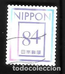 Sellos: JAP&Oacute;N - EN LIQUIDACI&Oacute;N