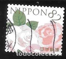 Sellos: JAP&Oacute;N - EN LIQUIDACI&Oacute;N