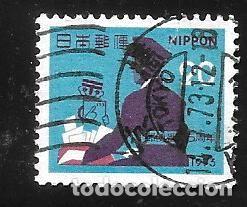 Sellos: JAP&Oacute;N - EN LIQUIDACI&Oacute;N