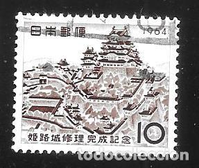 Sellos: JAP&Oacute;N - EN LIQUIDACI&Oacute;N