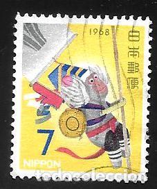 Sellos: JAP&Oacute;N - EN LIQUIDACI&Oacute;N