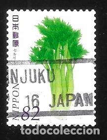 Sellos: JAP&Oacute;N - EN LIQUIDACI&Oacute;N