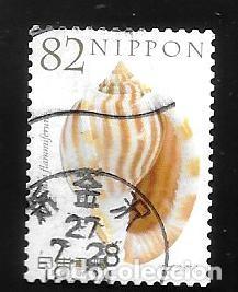 Sellos: JAP&Oacute;N - EN LIQUIDACI&Oacute;N