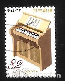 Sellos: JAP&Oacute;N - EN LIQUIDACI&Oacute;N