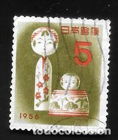 Sellos: JAP&Oacute;N - EN LIQUIDACI&Oacute;N