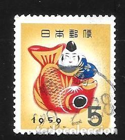 Sellos: JAP&Oacute;N - EN LIQUIDACI&Oacute;N