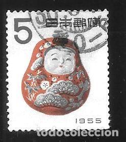 Sellos: JAP&Oacute;N - EN LIQUIDACI&Oacute;N