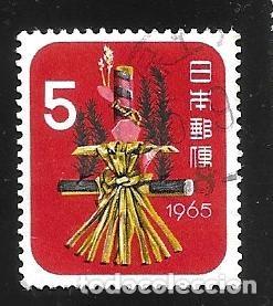 Sellos: JAP&Oacute;N - EN LIQUIDACI&Oacute;N