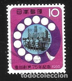 Sellos: JAP&Oacute;N - EN LIQUIDACI&Oacute;N