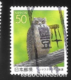 Sellos: JAP&Oacute;N - EN LIQUIDACI&Oacute;N