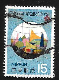 Sellos: JAP&Oacute;N - EN LIQUIDACI&Oacute;N