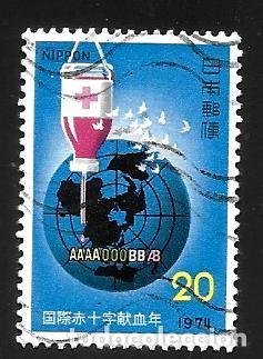 Sellos: JAP&Oacute;N - EN LIQUIDACI&Oacute;N