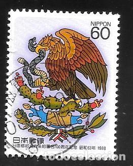 Sellos: JAP&Oacute;N - EN LIQUIDACI&Oacute;N - Foto 1
