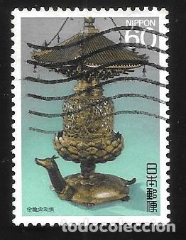 Sellos: JAP&Oacute;N - EN LIQUIDACI&Oacute;N - Foto 1