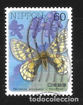 Timbres: JAP&Oacute;N - EN LIQUIDACI&Oacute;N
