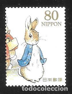 Selos: JAP&Oacute;N - EN LIQUIDACI&Oacute;N