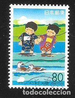 Selos: JAP&Oacute;N - EN LIQUIDACI&Oacute;N