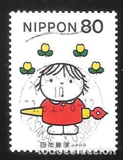 Francobolli: JAP&Oacute;N - EN LIQUIDACI&Oacute;N