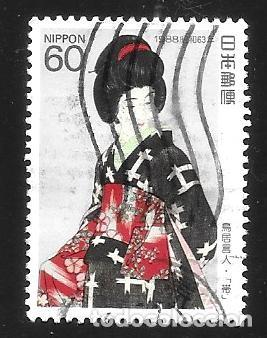 Francobolli: JAP&Oacute;N - EN LIQUIDACI&Oacute;N