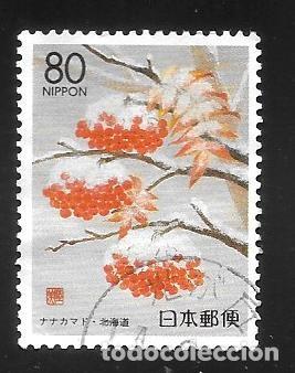 Briefmarken: JAP&Oacute;N - EN LIQUIDACI&Oacute;N