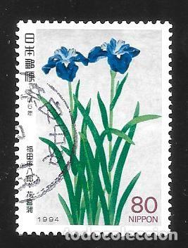 Briefmarken: JAP&Oacute;N - EN LIQUIDACI&Oacute;N