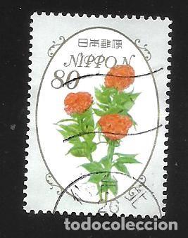 Briefmarken: JAP&Oacute;N - EN LIQUIDACI&Oacute;N