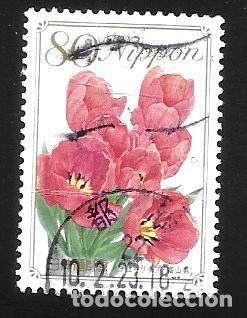 Briefmarken: JAP&Oacute;N - EN LIQUIDACI&Oacute;N