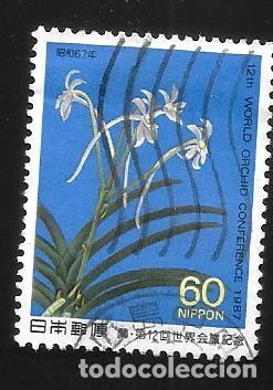 Sellos: JAP&Oacute;N - EN LIQUIDACI&Oacute;N