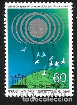 Sellos: JAP&Oacute;N - EN LIQUIDACI&Oacute;N