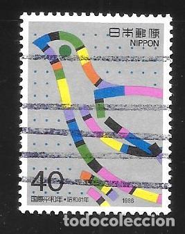 Sellos: JAP&Oacute;N - EN LIQUIDACI&Oacute;N
