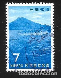 Sellos: JAP&Oacute;N - EN LIQUIDACI&Oacute;N