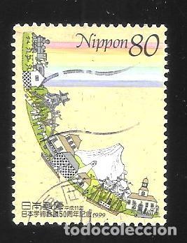 Sellos: JAP&Oacute;N - EN LIQUIDACI&Oacute;N