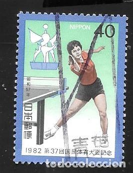 Sellos: JAP&Oacute;N - EN LIQUIDACI&Oacute;N