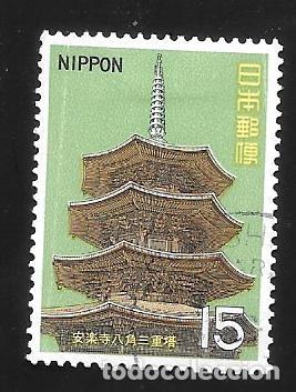 Sellos: JAP&Oacute;N - EN LIQUIDACI&Oacute;N