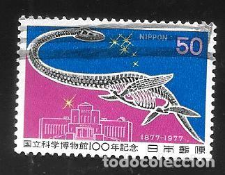 Timbres: JAP&Oacute;N - EN LIQUIDACI&Oacute;N