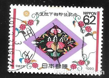 Timbres: JAP&Oacute;N - EN LIQUIDACI&Oacute;N