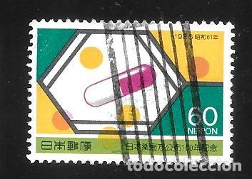 Francobolli: JAP&Oacute;N - EN LIQUIDACI&Oacute;N