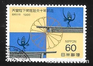 Briefmarken: JAP&Oacute;N - EN LIQUIDACI&Oacute;N
