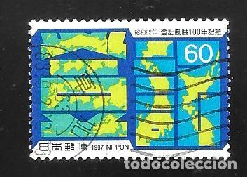 Timbres: JAP&Oacute;N - EN LIQUIDACI&Oacute;N